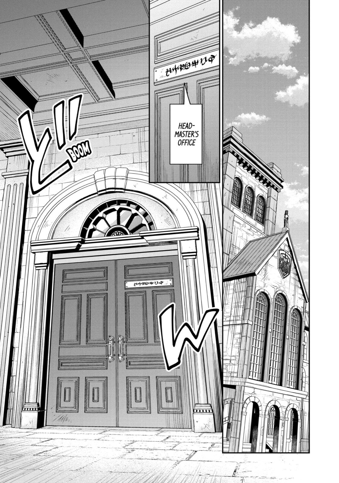 Read Dualing Fighters chapter 7 image 16 on Lezhin