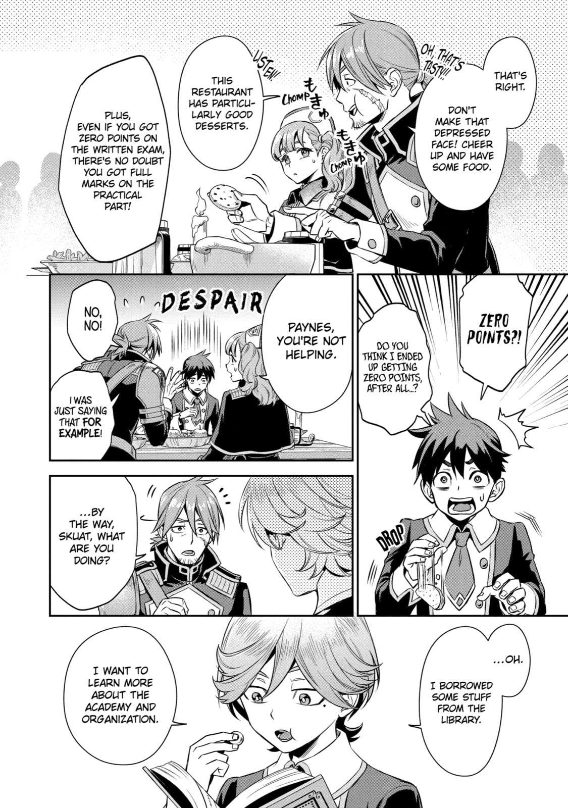 Read Dualing Fighters chapter 7 image 3 on Lezhin