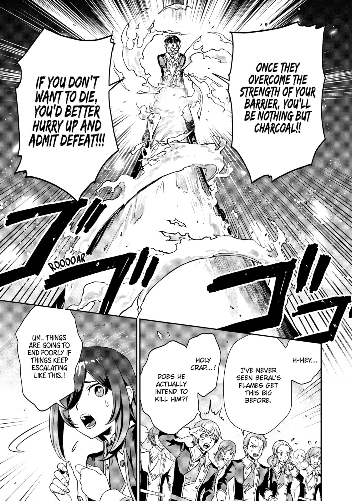 Read Dualing Fighters chapter 8.3 image 2 on Lezhin