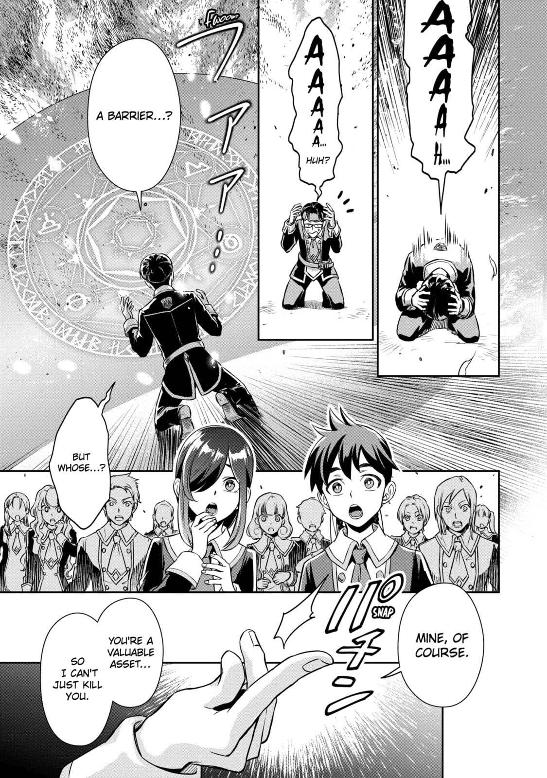 Read Dualing Fighters chapter 8.3 image 7 on Lezhin