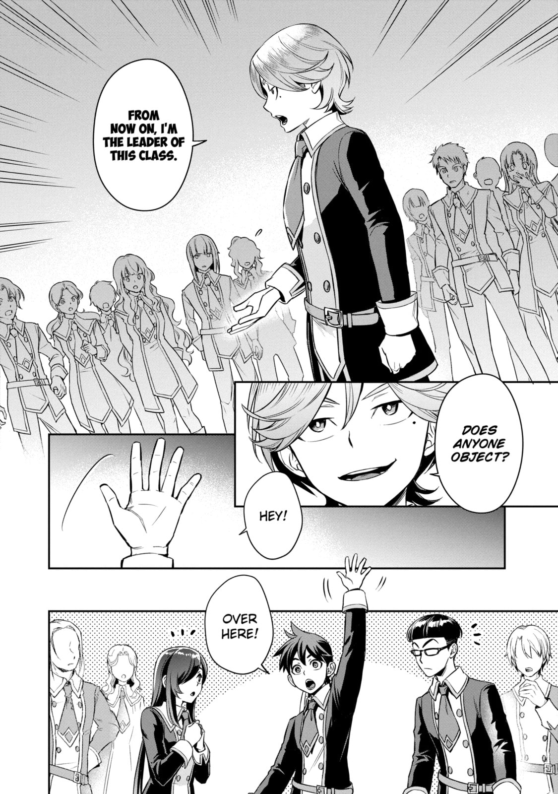 Read Dualing Fighters chapter 9.1 image 1 on Lezhin