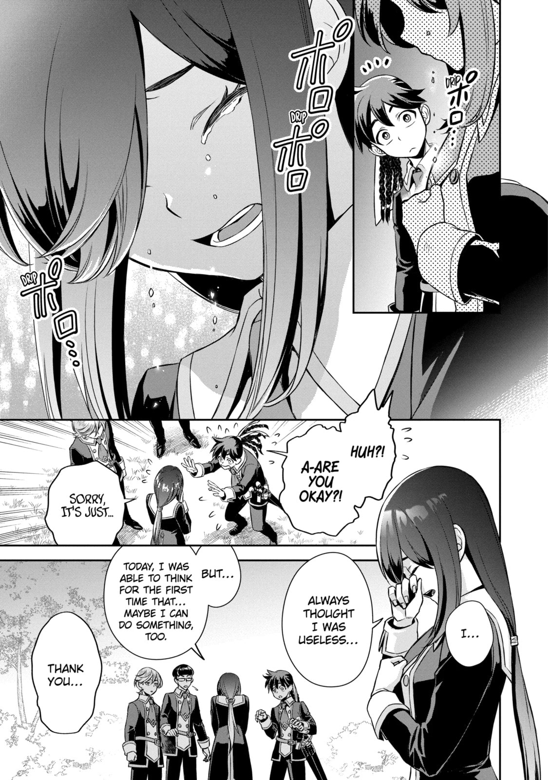 Read Dualing Fighters chapter 9.2 image 10 on Lezhin
