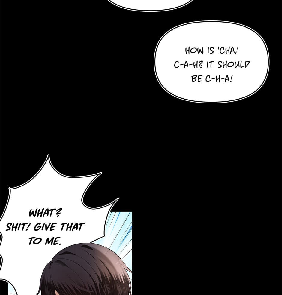 Read Second Life Ranker chapter 1 image 20 on Lezhin