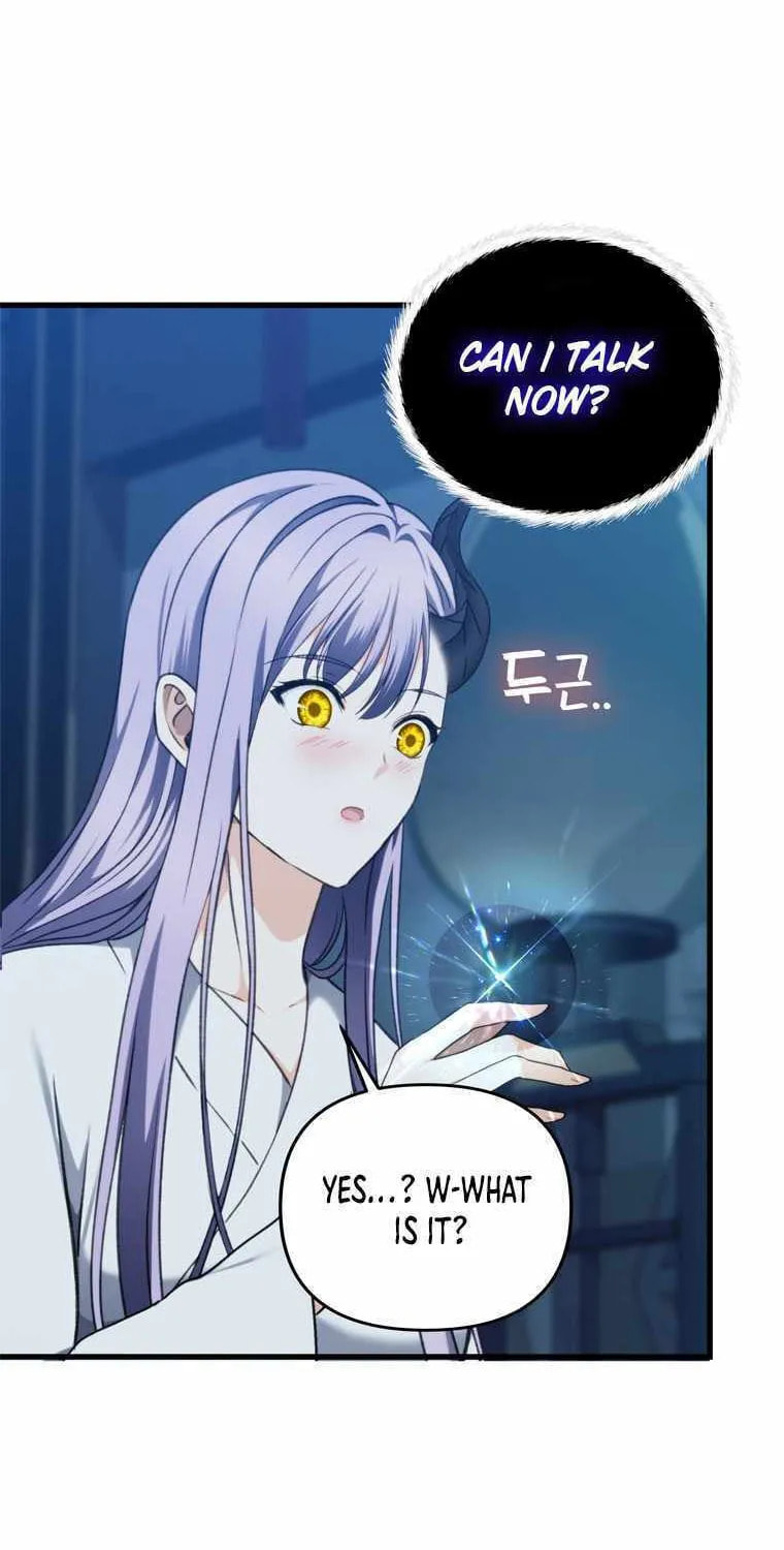 Read Second Life Ranker chapter 108.2 image 79 on Lezhin