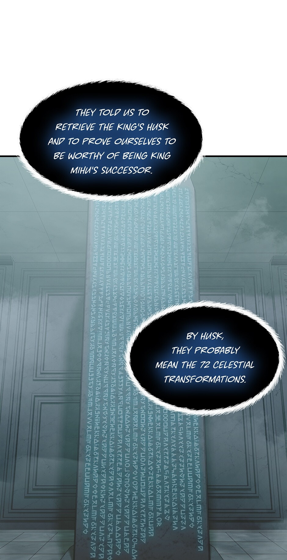 Read Second Life Ranker chapter 117 image 7 on Lezhin