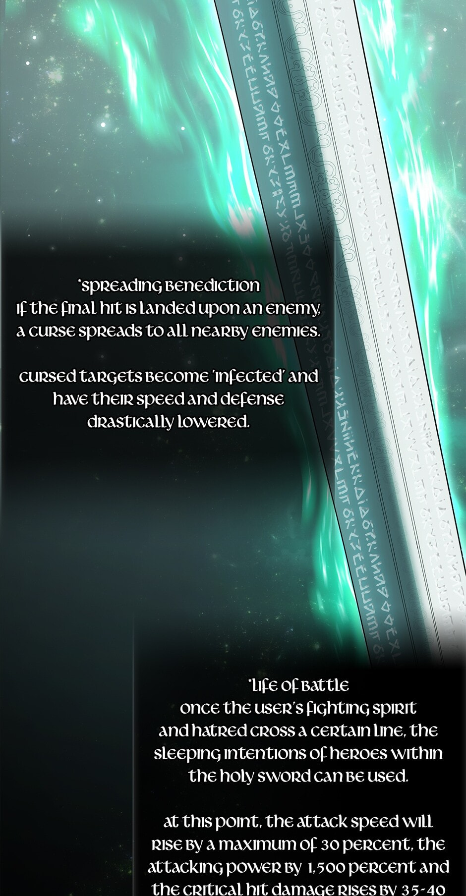 Read Second Life Ranker chapter 117 image 77 on Lezhin