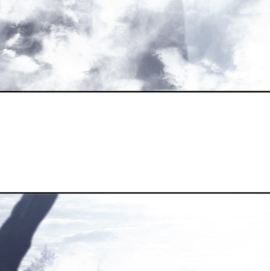Read Second Life Ranker chapter 147 image 28 on Lezhin