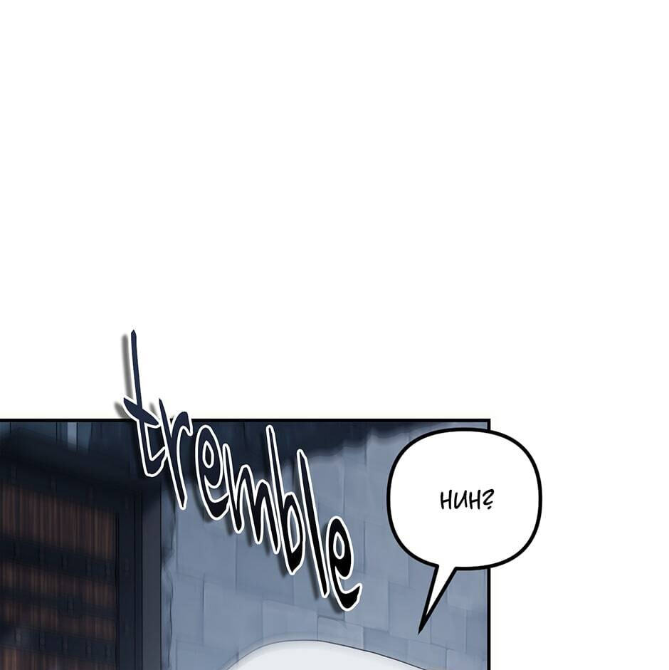 Read Second Life Ranker chapter 149 image 14 on Lezhin