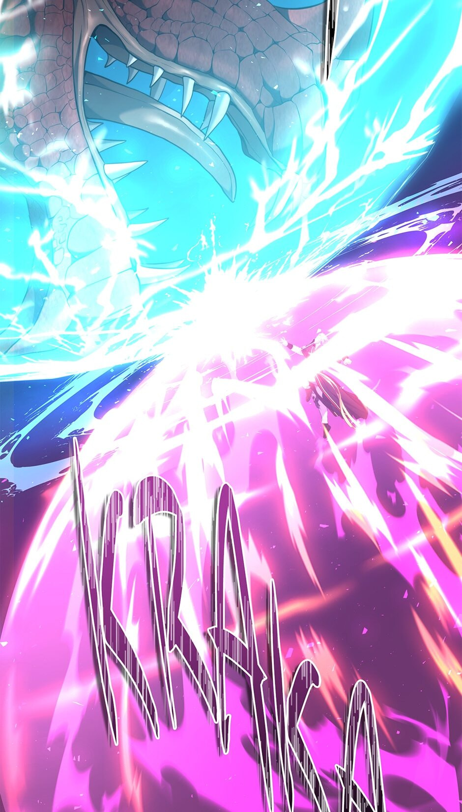 Read Second Life Ranker chapter 152 image 48 on Lezhin