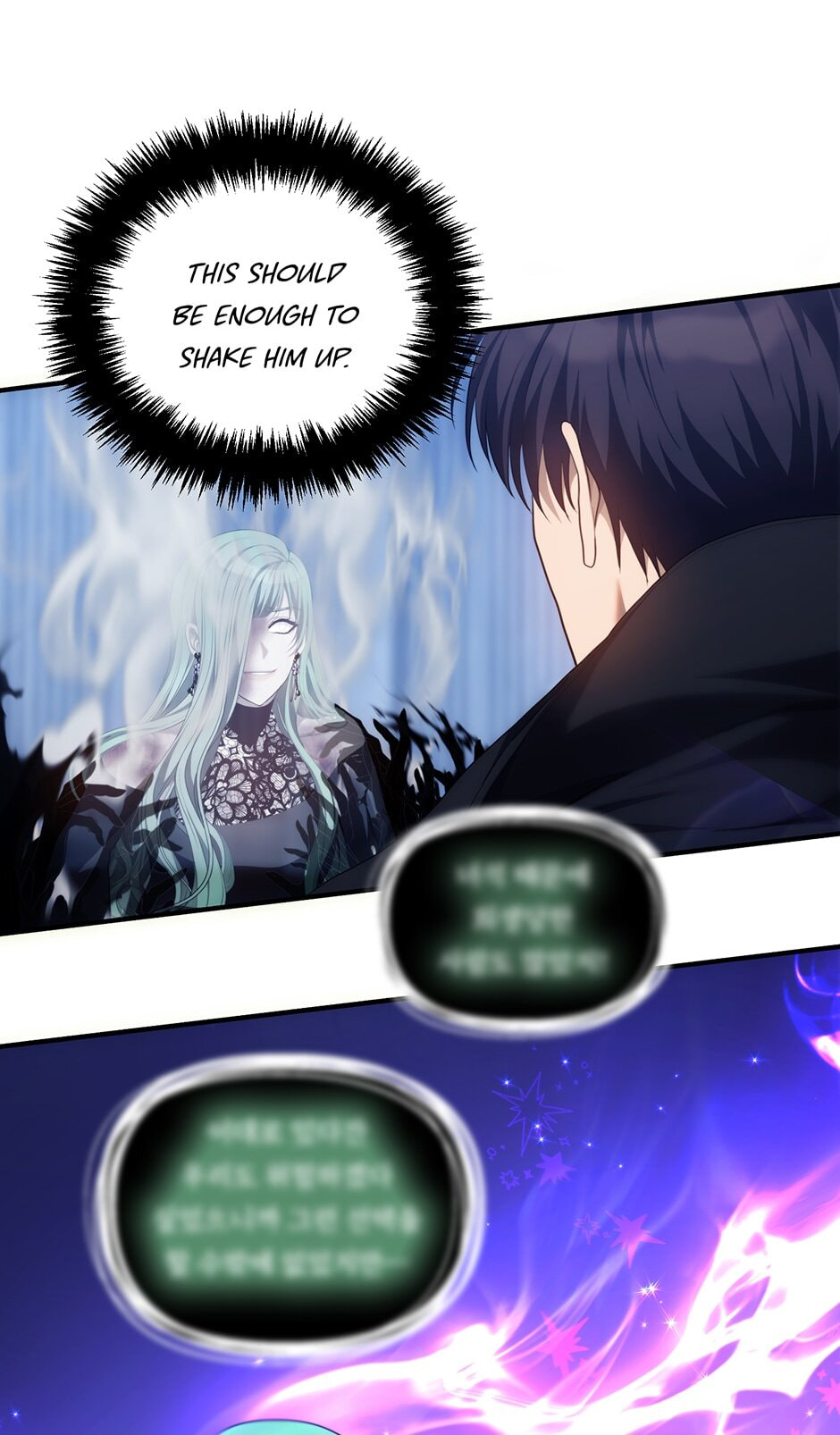 Read Second Life Ranker chapter 160 image 80 on Lezhin