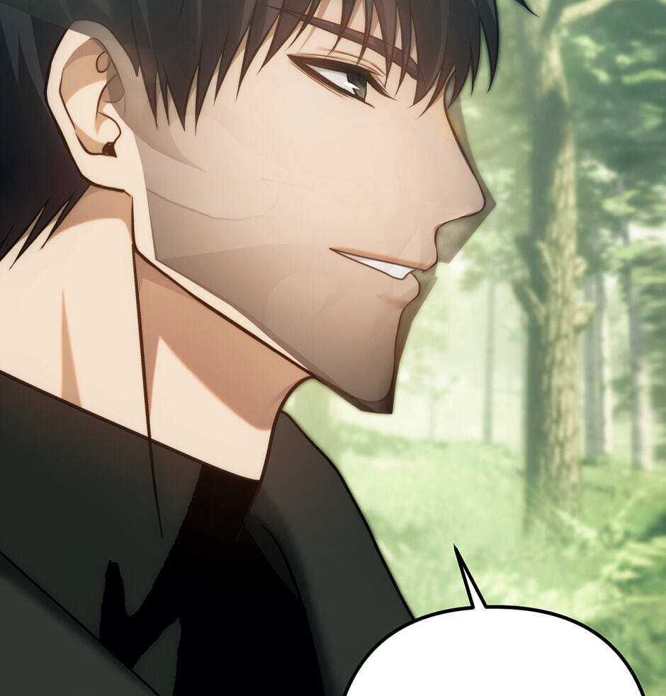 Read Second Life Ranker chapter 164 image 88 on Lezhin
