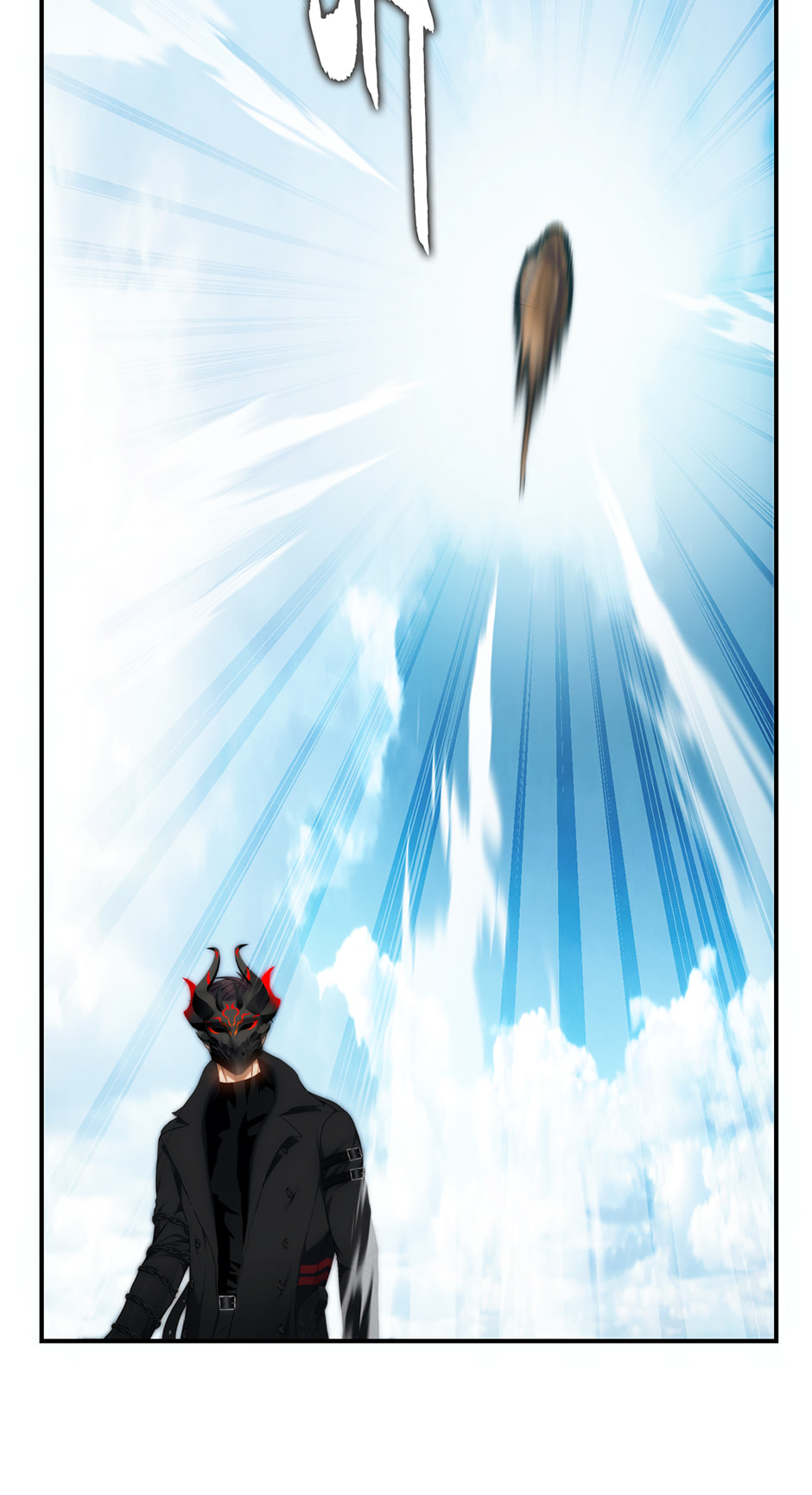 Read Second Life Ranker chapter 165 image 33 on Lezhin