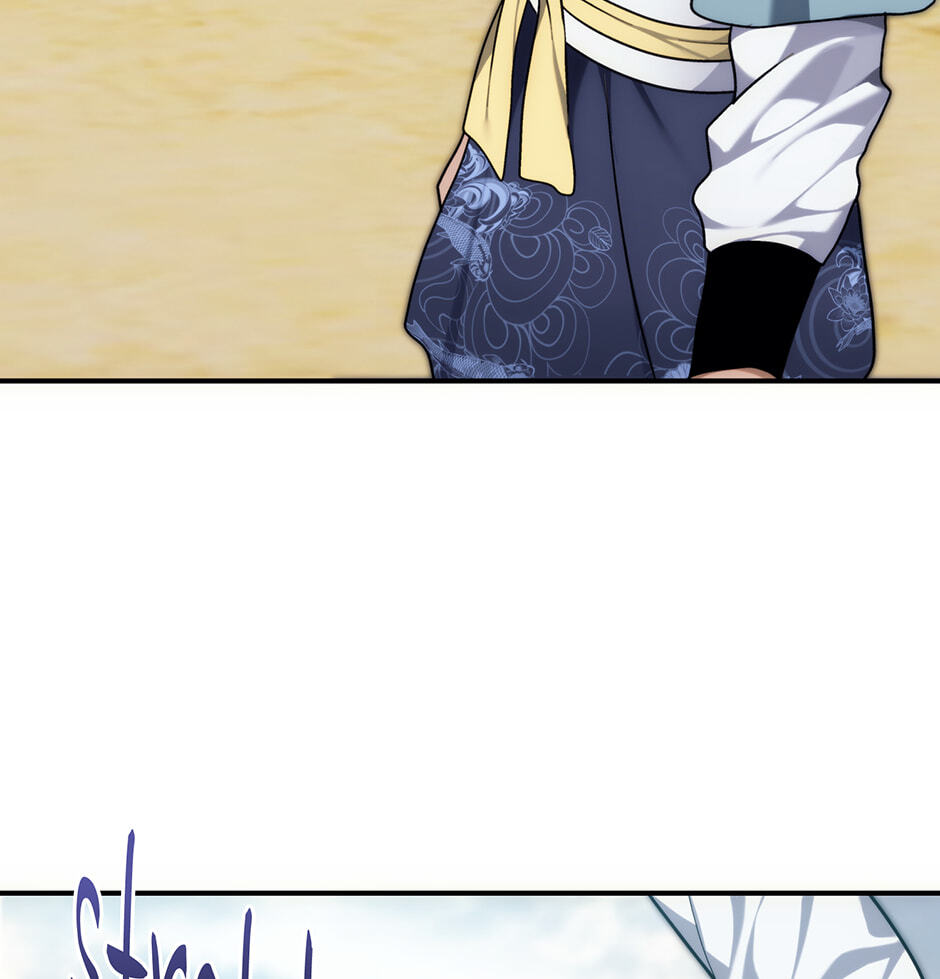 Read Second Life Ranker chapter 166 image 60 on Lezhin