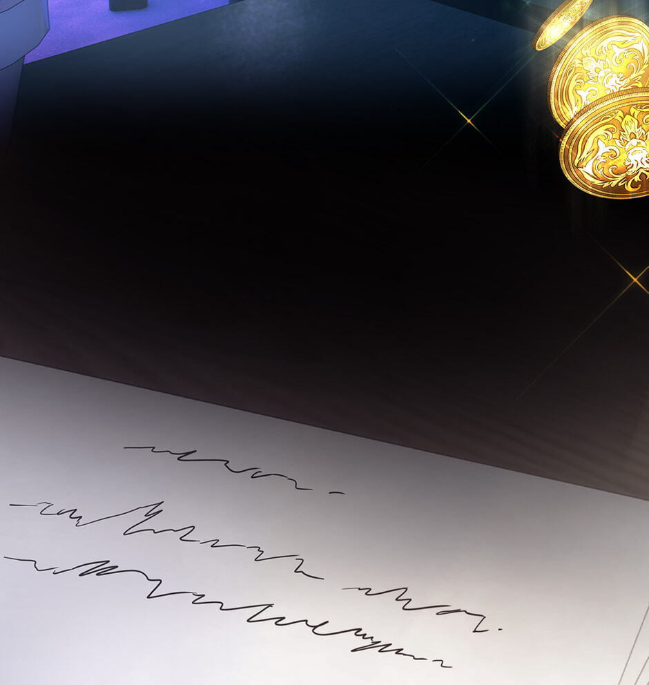 Read Second Life Ranker chapter 168 image 14 on Lezhin