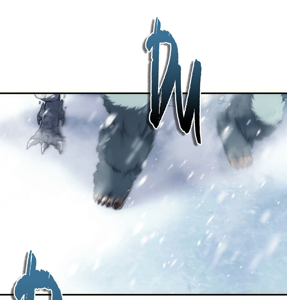 Read Second Life Ranker chapter 170 image 69 on Lezhin