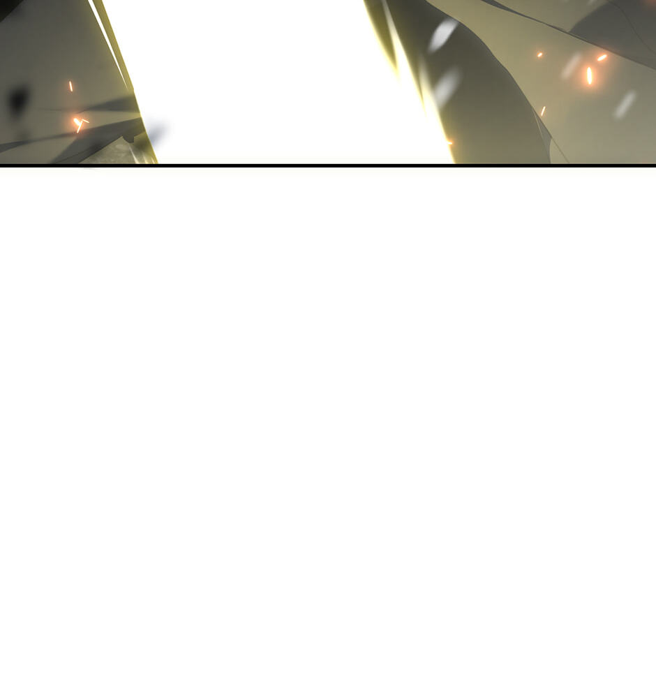 Read Second Life Ranker chapter 171 image 7 on Lezhin