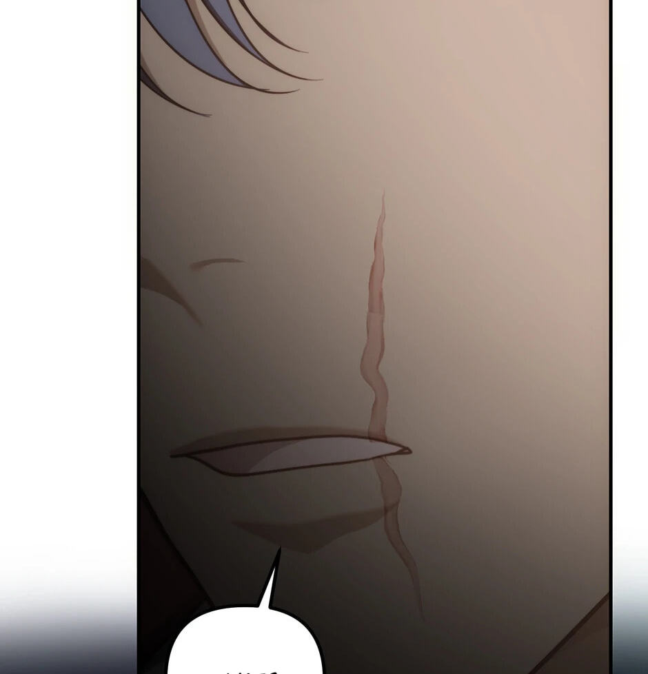 Read Second Life Ranker chapter 177 image 118 on Lezhin