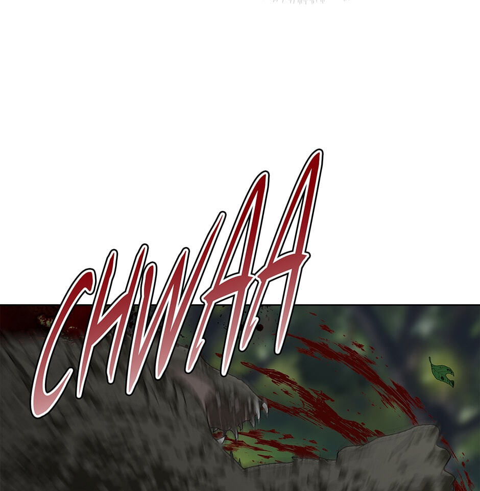 Read Second Life Ranker chapter 18 image 14 on Lezhin