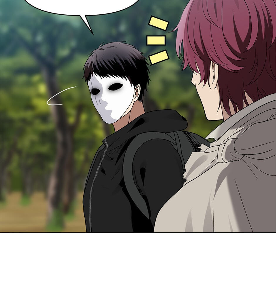 Read Second Life Ranker chapter 18 image 19 on Lezhin