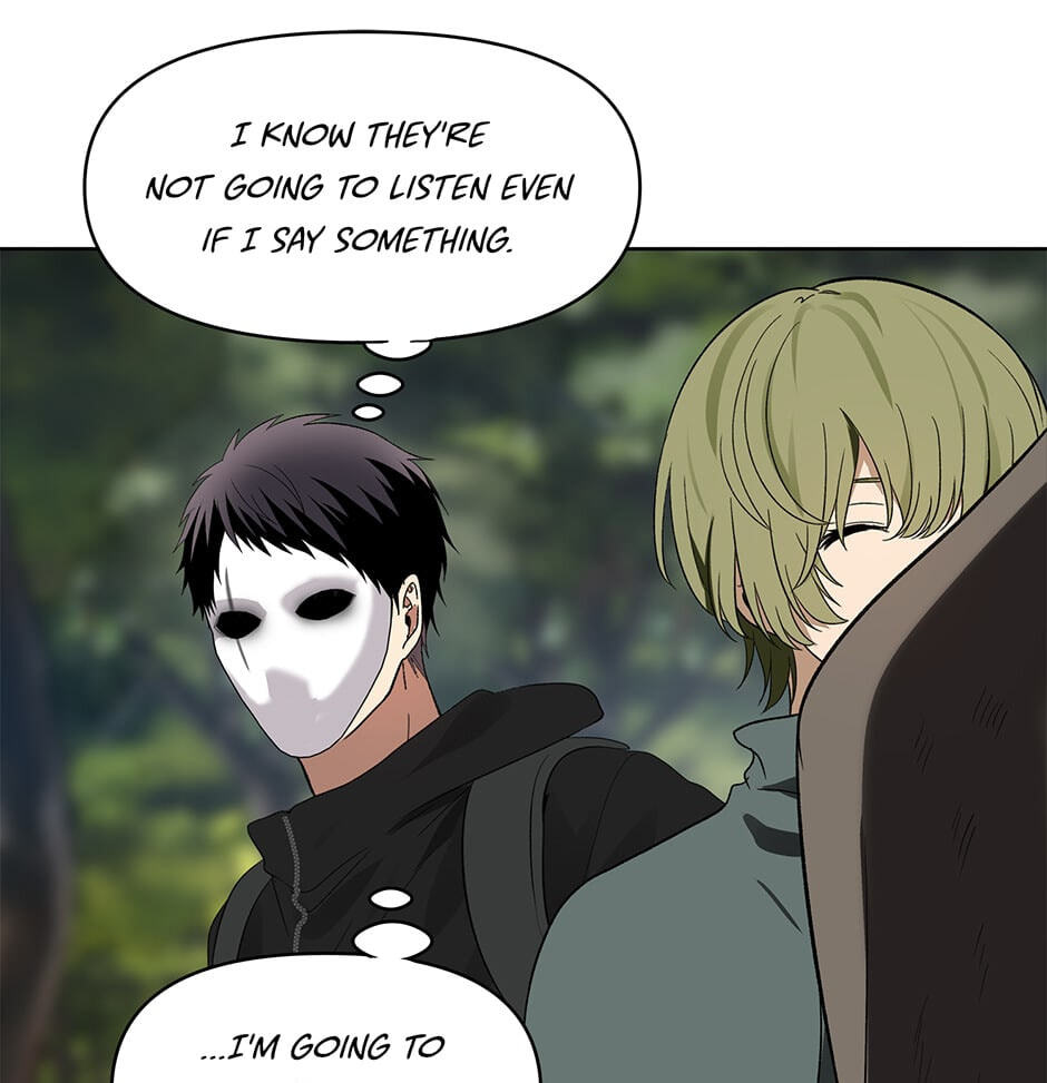 Read Second Life Ranker chapter 18 image 25 on Lezhin