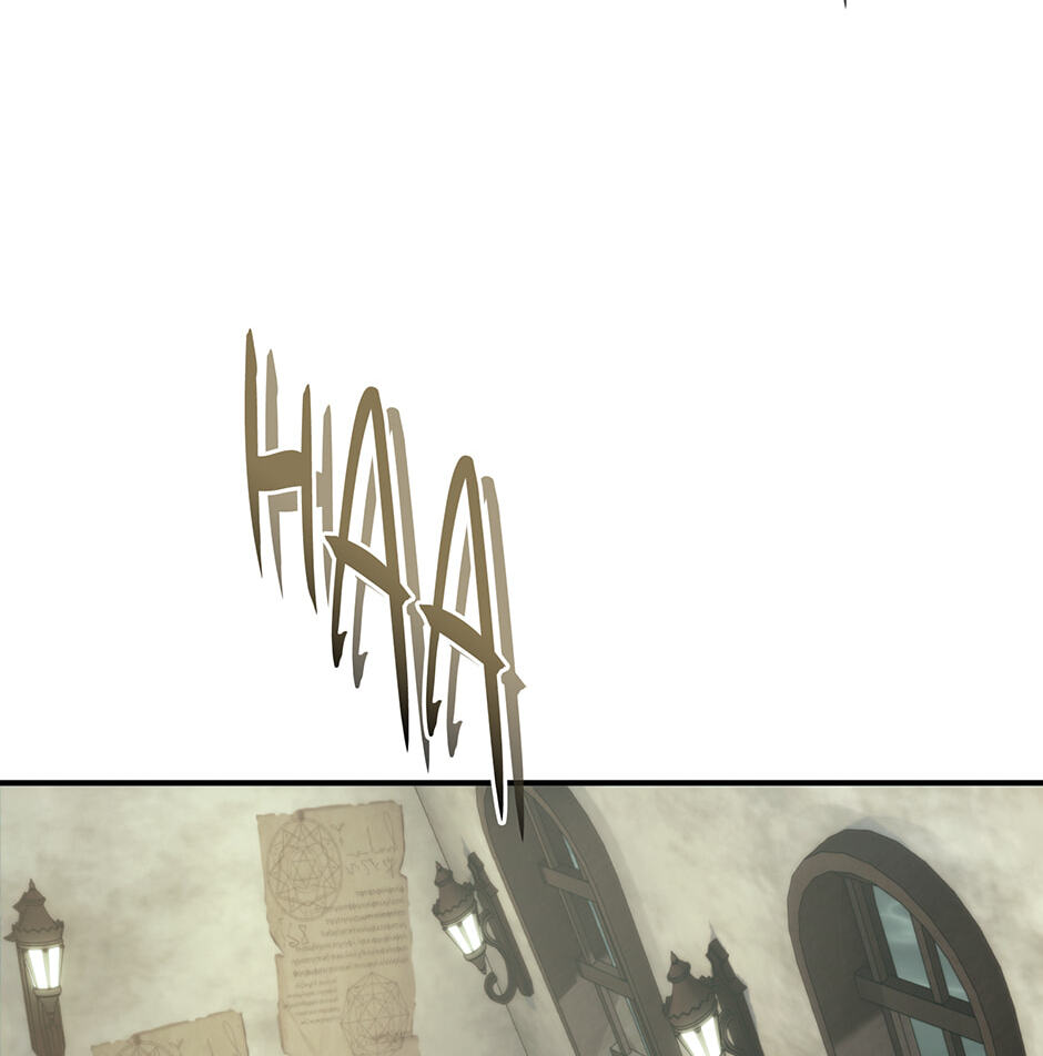 Read Second Life Ranker chapter 180 image 20 on Lezhin