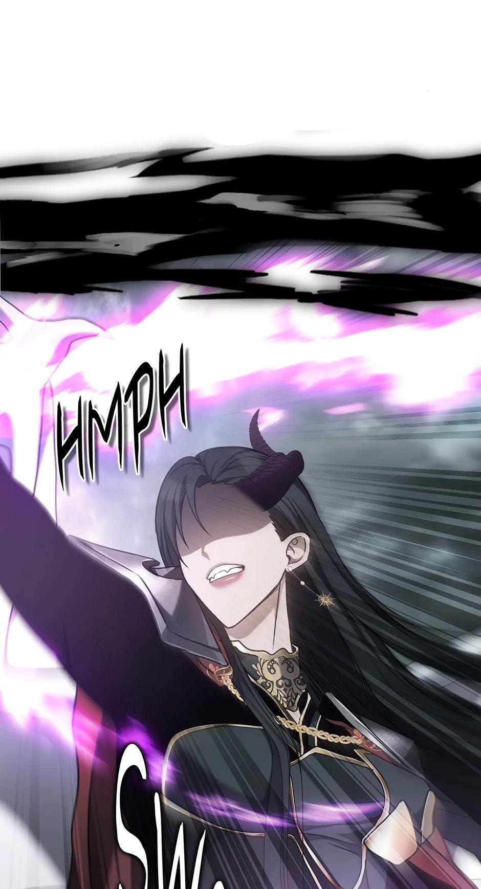 Read Second Life Ranker chapter 182 image 165 on Lezhin