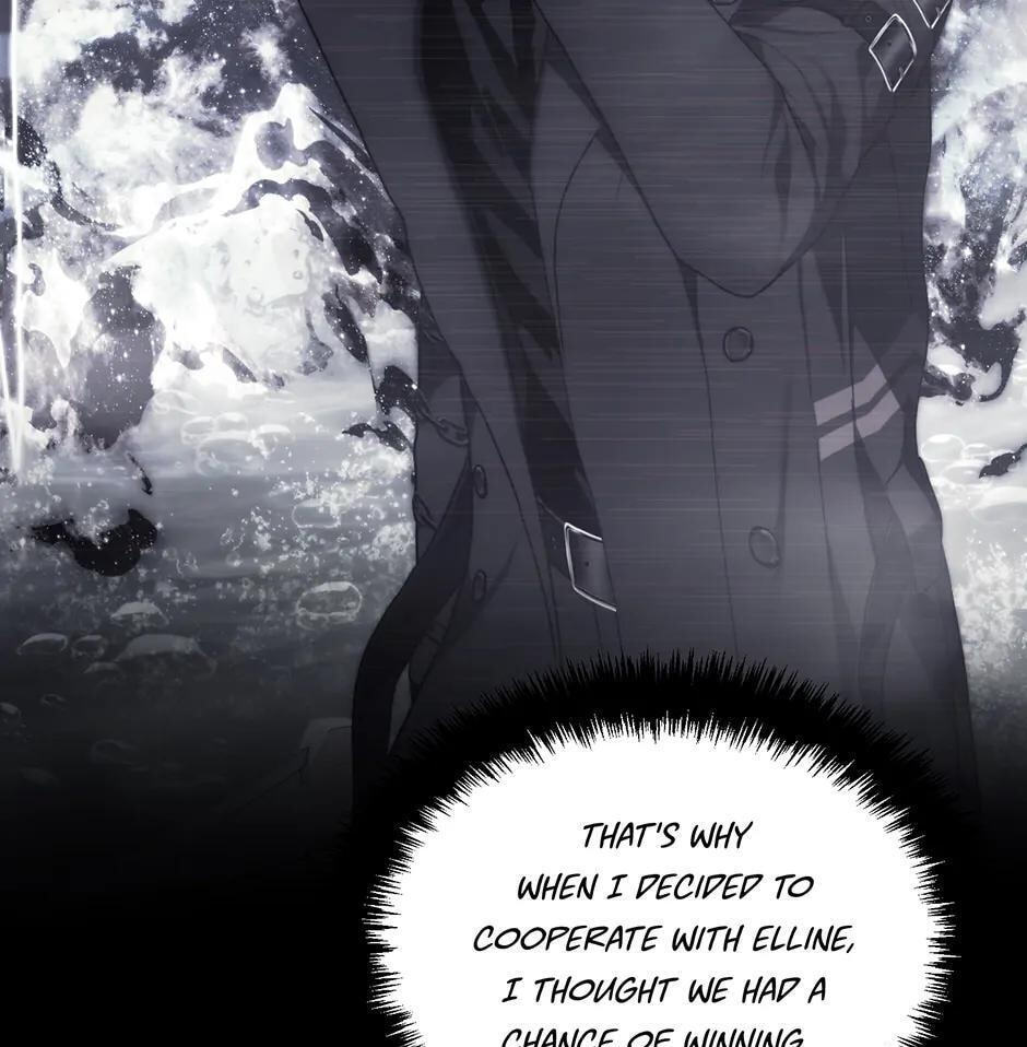 Read Second Life Ranker chapter 188 image 121 on Lezhin