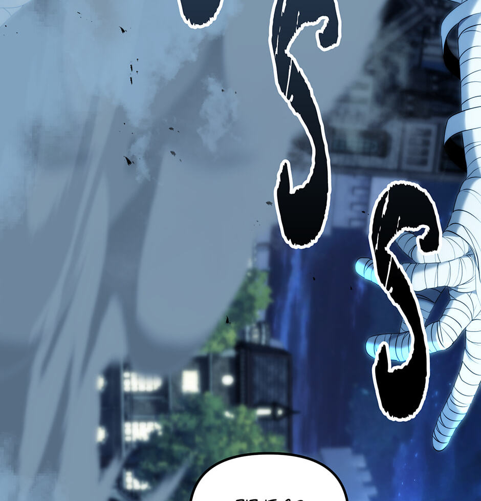 Read Second Life Ranker chapter 190 image 11 on Lezhin