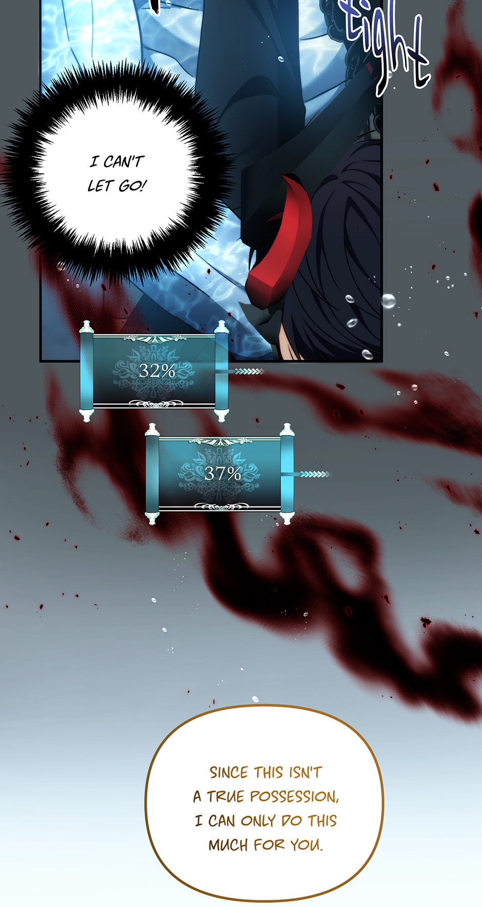Read Second Life Ranker chapter 192 image 125 on Lezhin