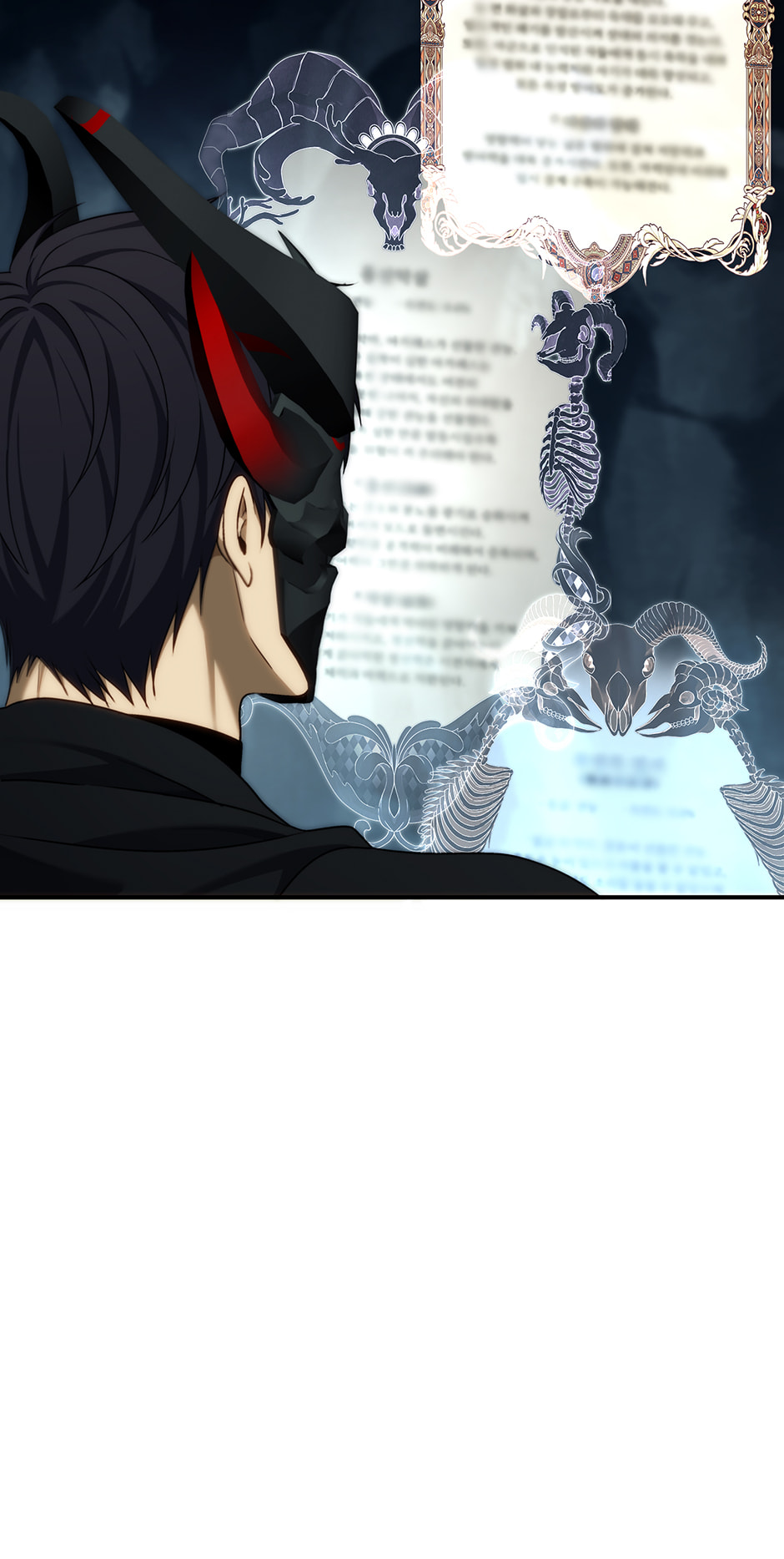 Read Second Life Ranker chapter 194 image 70 on Lezhin
