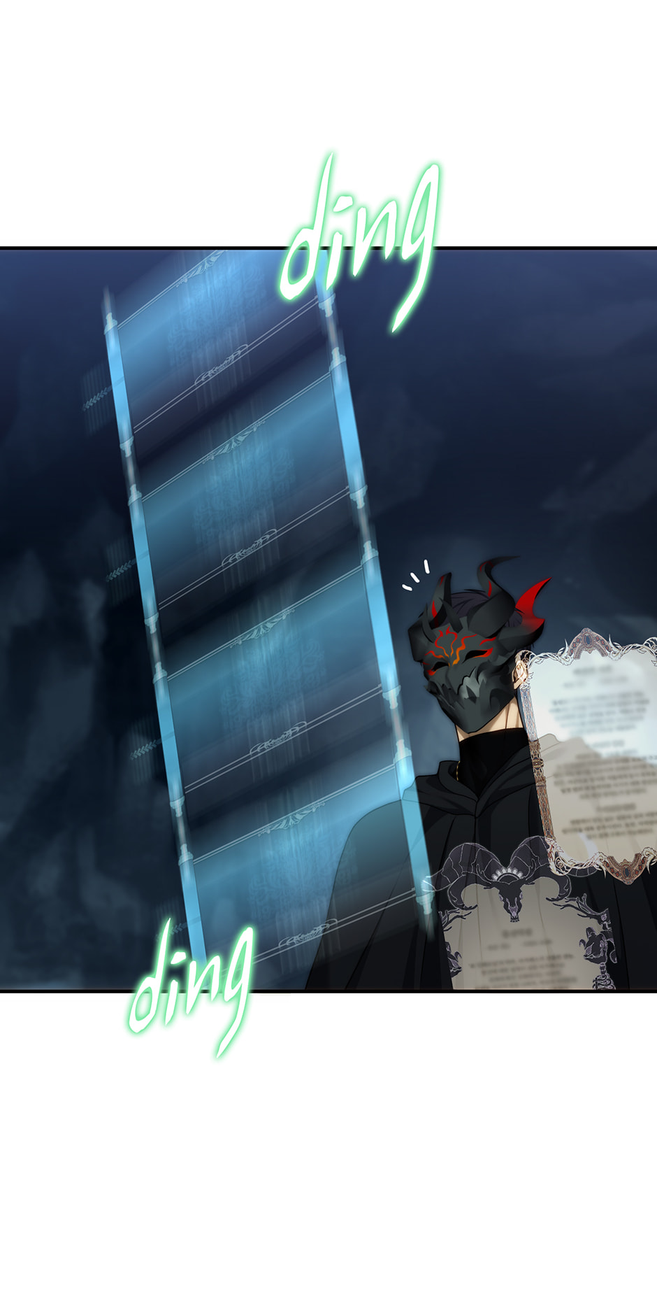 Read Second Life Ranker chapter 194 image 71 on Lezhin