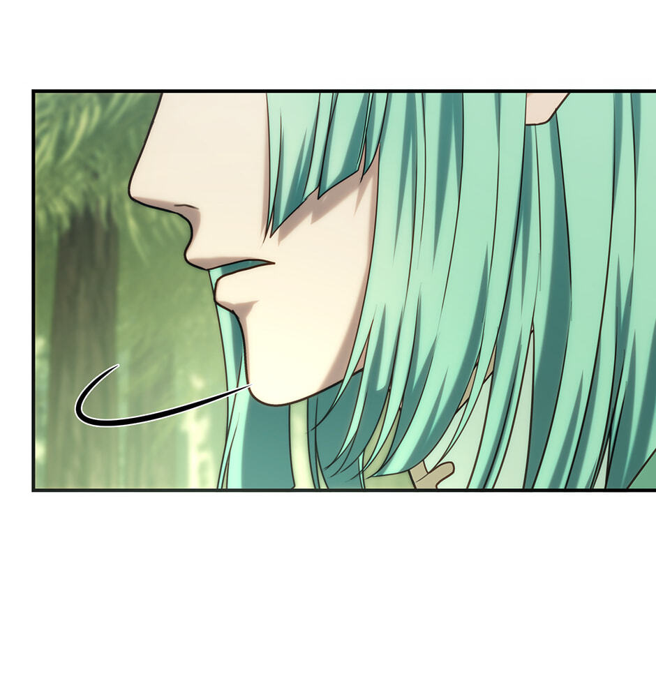 Read Second Life Ranker chapter 197 image 106 on Lezhin