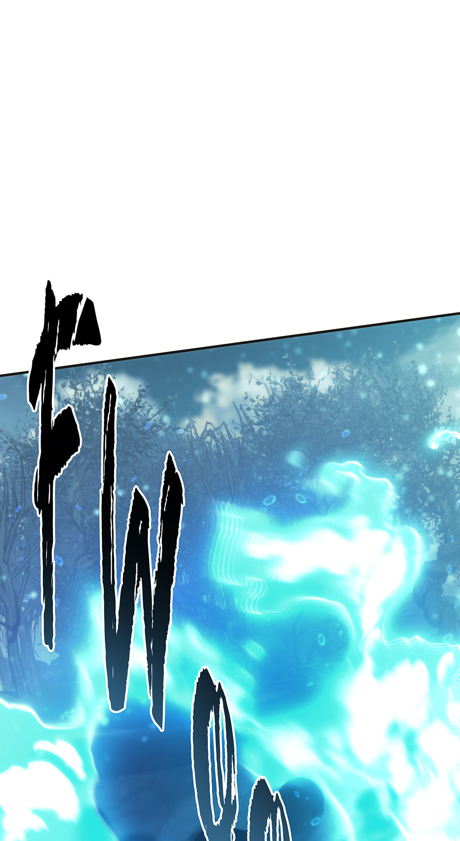 Read Second Life Ranker chapter 203 image 105 on Lezhin