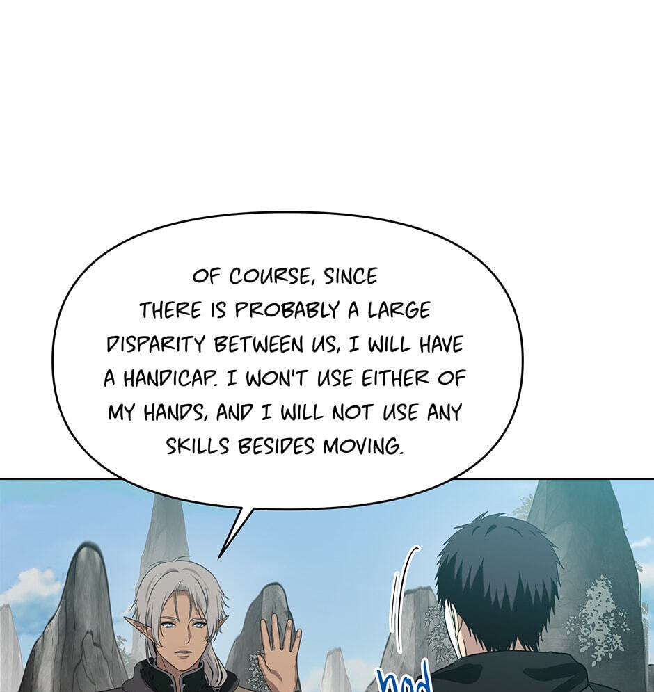 Read Second Life Ranker chapter 21 image 26 on Lezhin