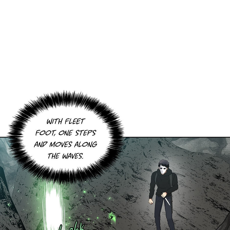 Read Second Life Ranker chapter 21 image 38 on Lezhin