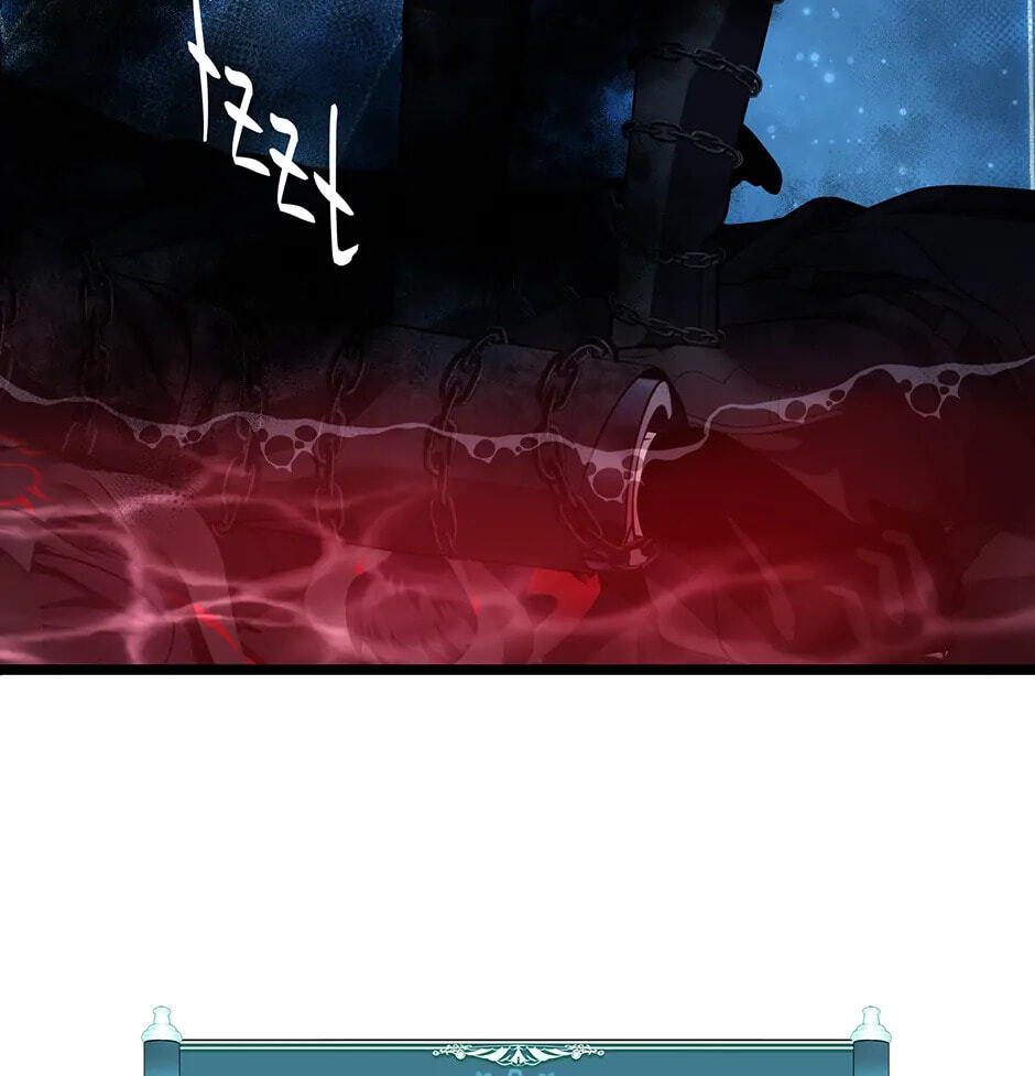 Read Second Life Ranker chapter 214 image 112 on Lezhin