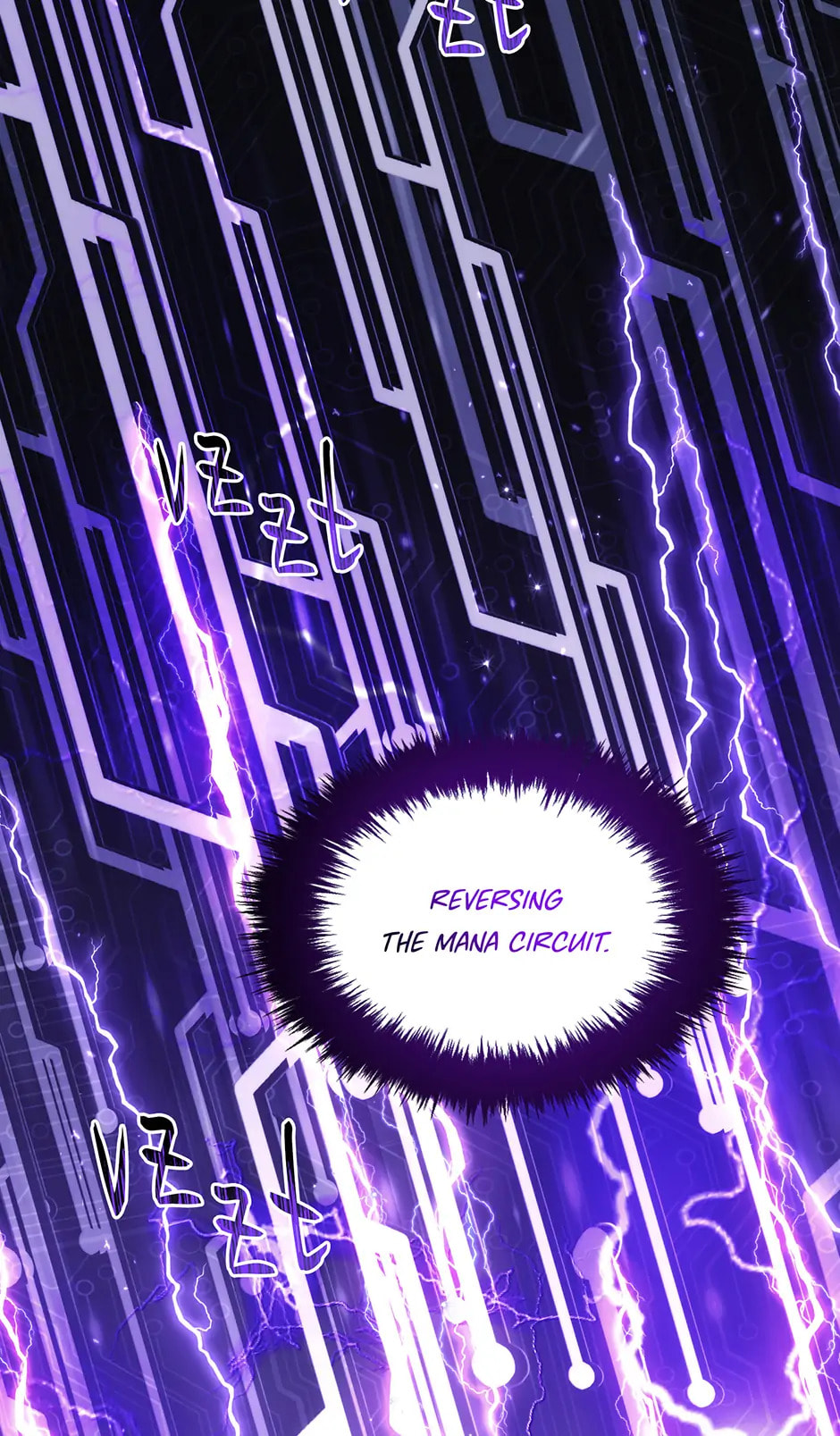 Read Second Life Ranker chapter 214 image 57 on Lezhin