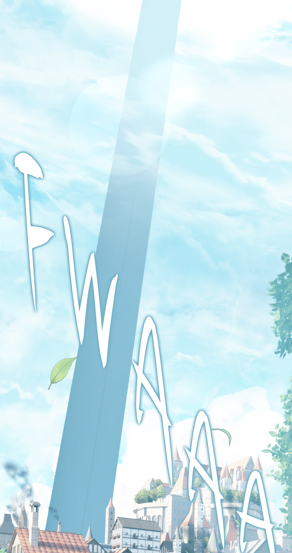 Read Second Life Ranker chapter 215 image 6 on Lezhin