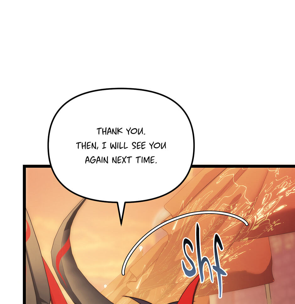 Read Second Life Ranker chapter 217 image 20 on Lezhin