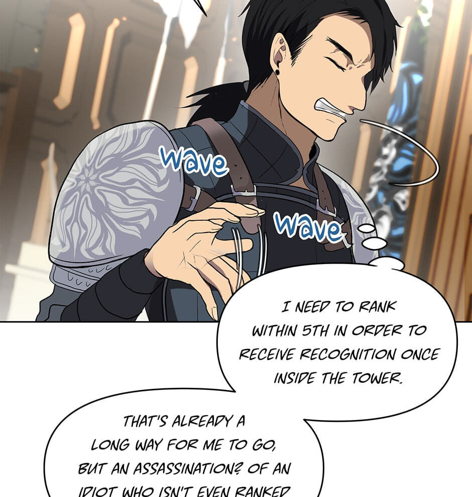 Read Second Life Ranker chapter 22 image 25 on Lezhin