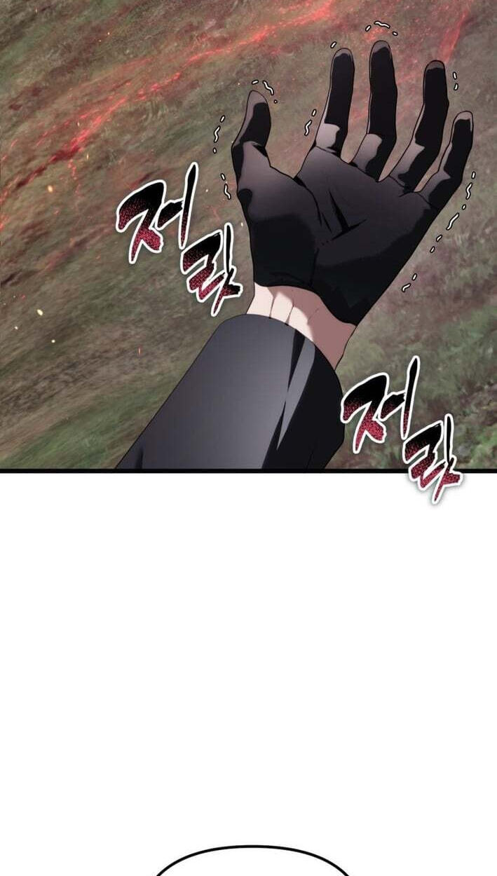 Read Second Life Ranker chapter 224 image 5 on Lezhin