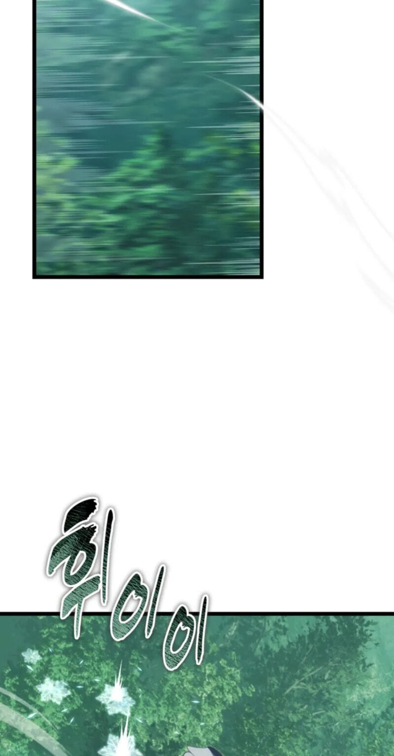 Read Second Life Ranker chapter 229 image 1 on Lezhin