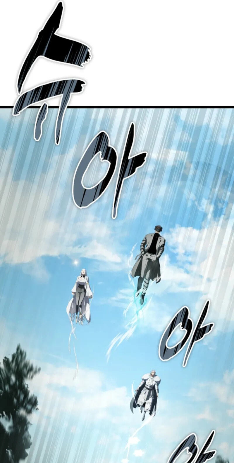 Read Second Life Ranker chapter 229 image 34 on Lezhin
