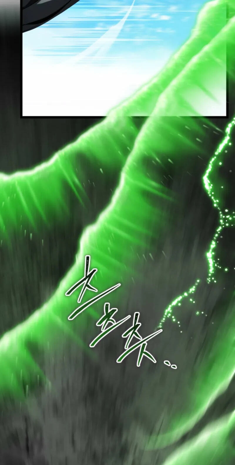 Read Second Life Ranker chapter 229 image 38 on Lezhin
