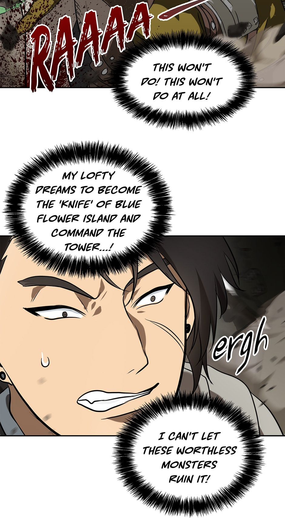 Read Second Life Ranker chapter 23 image 53 on Lezhin