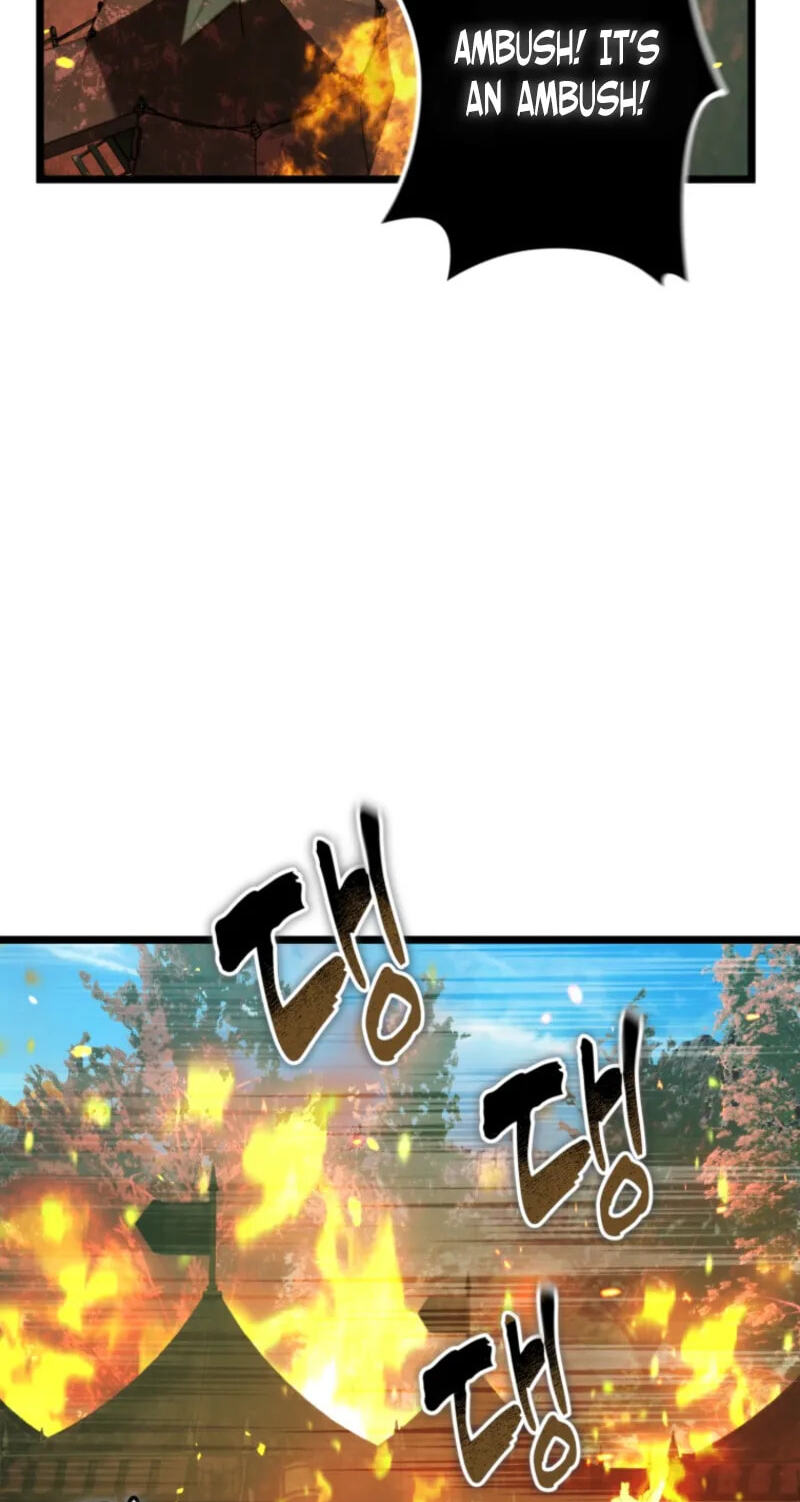 Second Life Ranker Chapter 230 page 3 - 