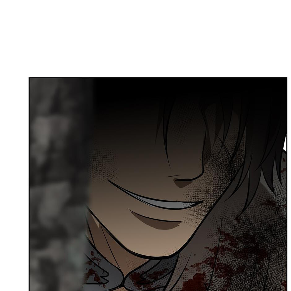 Read Second Life Ranker chapter 26 image 37 on Lezhin