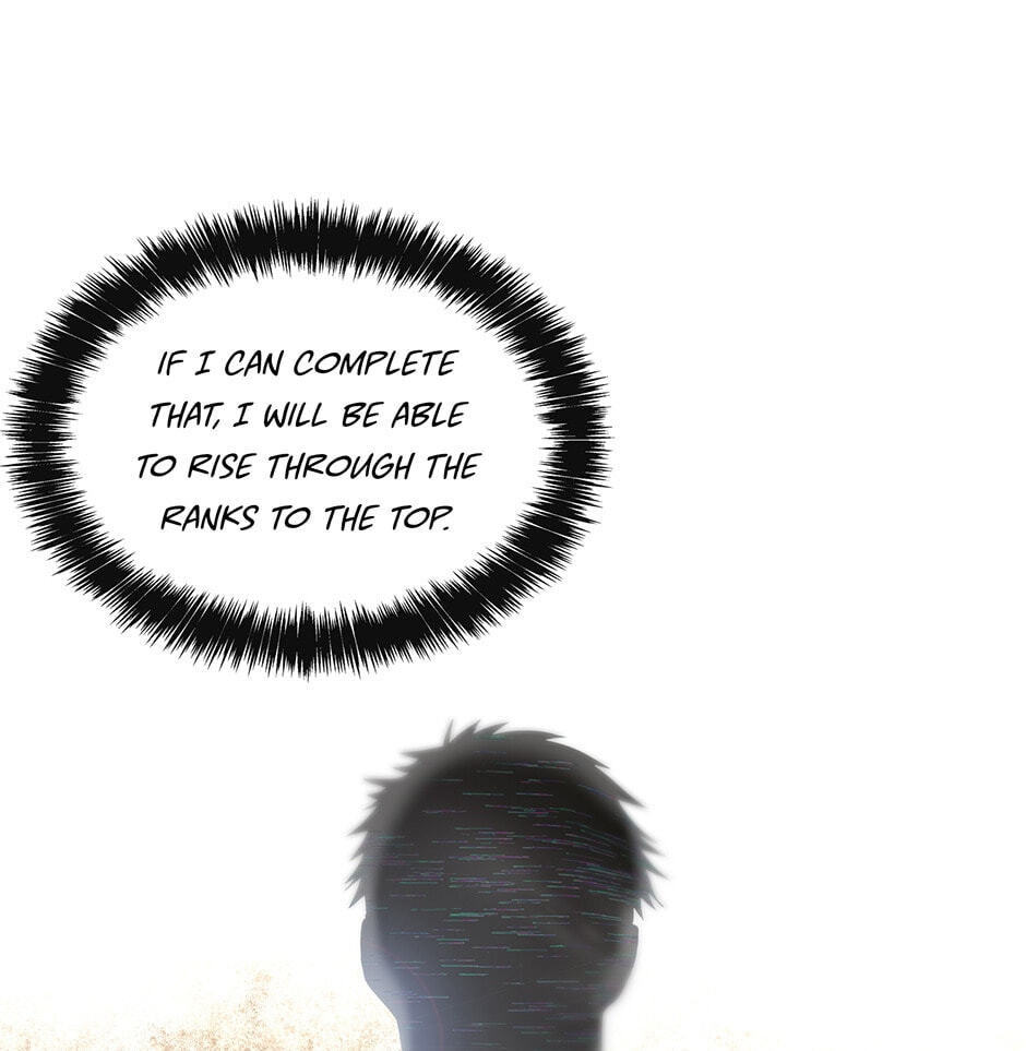 Read Second Life Ranker chapter 29 image 9 on Lezhin