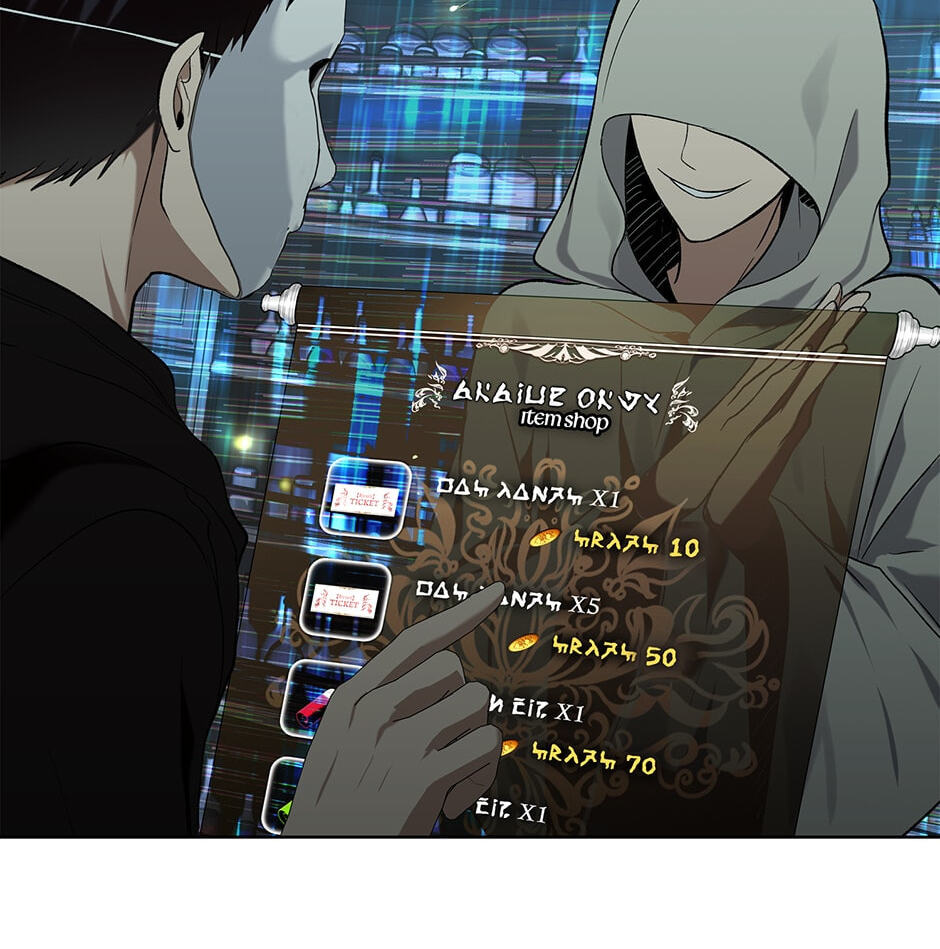 Read Second Life Ranker chapter 3 image 114 on Lezhin