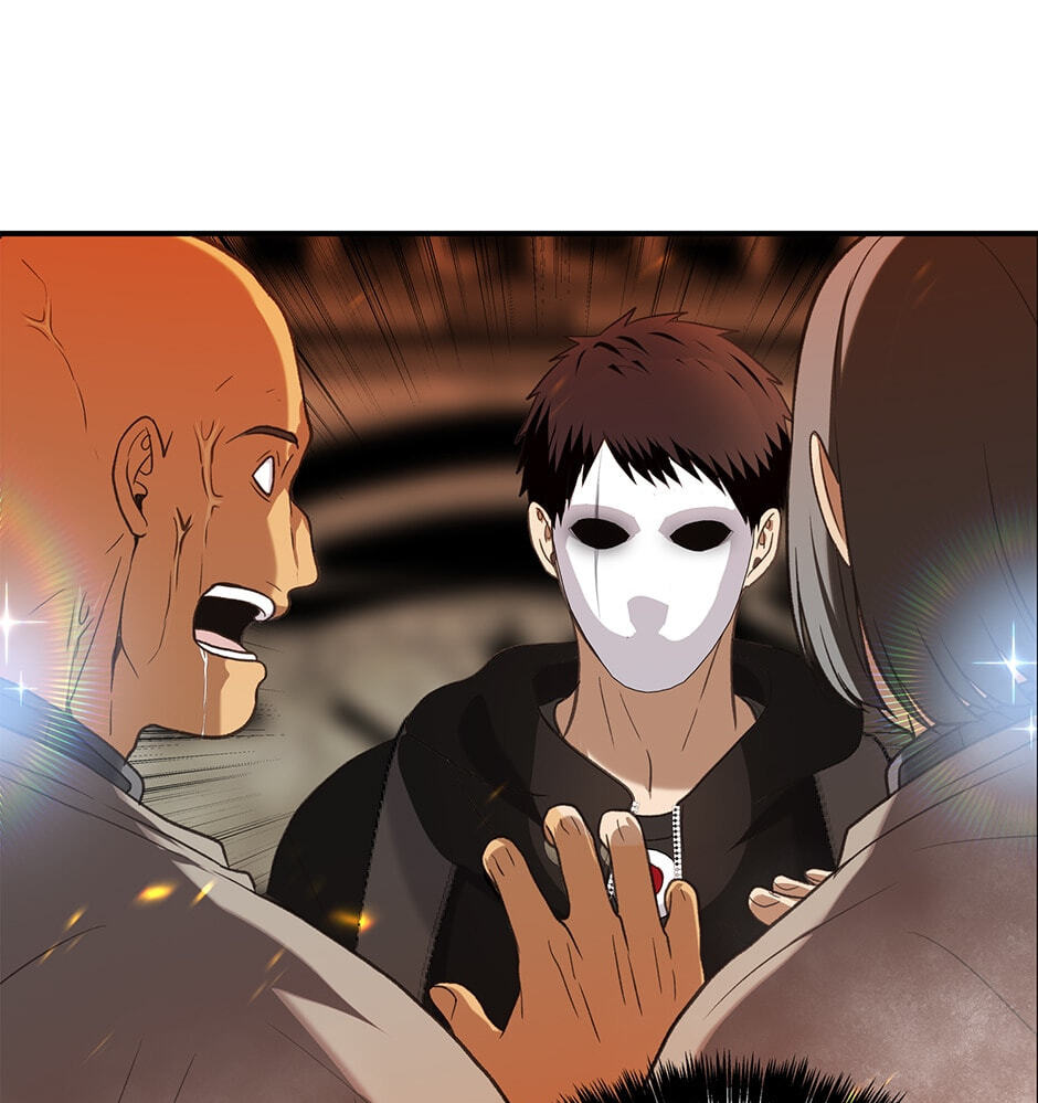 Read Second Life Ranker chapter 30 image 105 on Lezhin